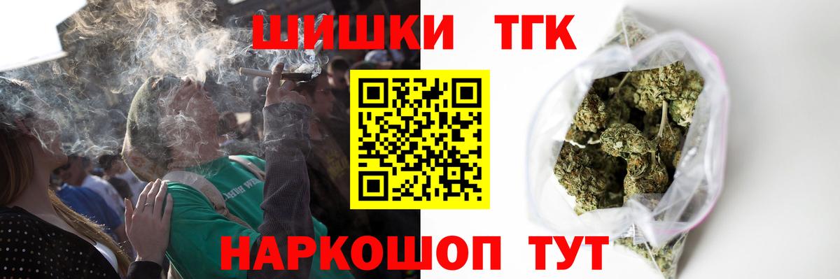 Карасук  Шишки марихуана семена  Шишки марихуана ГИДРОПОН  Каннабис MAZAR  Вход с VPN 